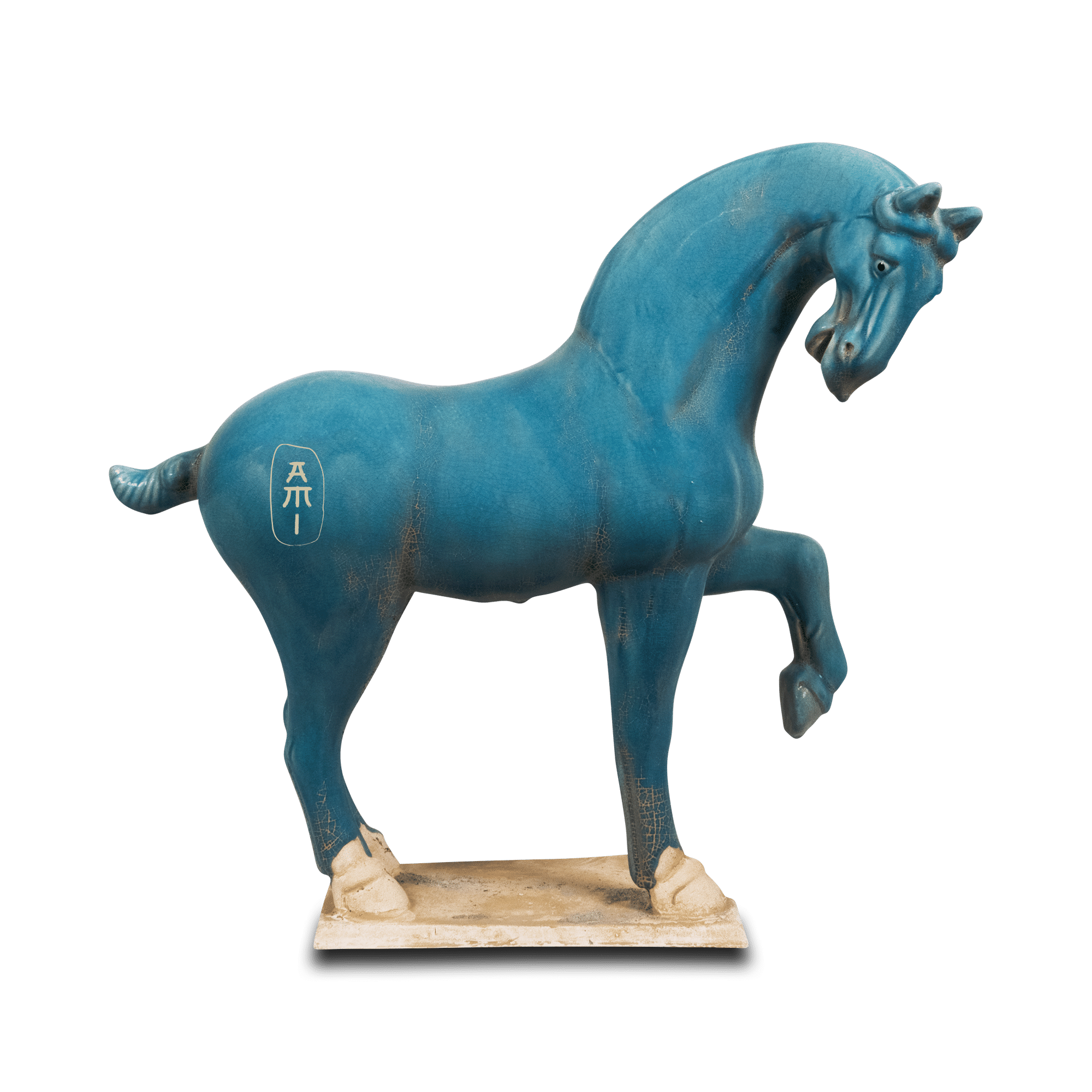 Right Big Horse light blue Asian Mix Interior