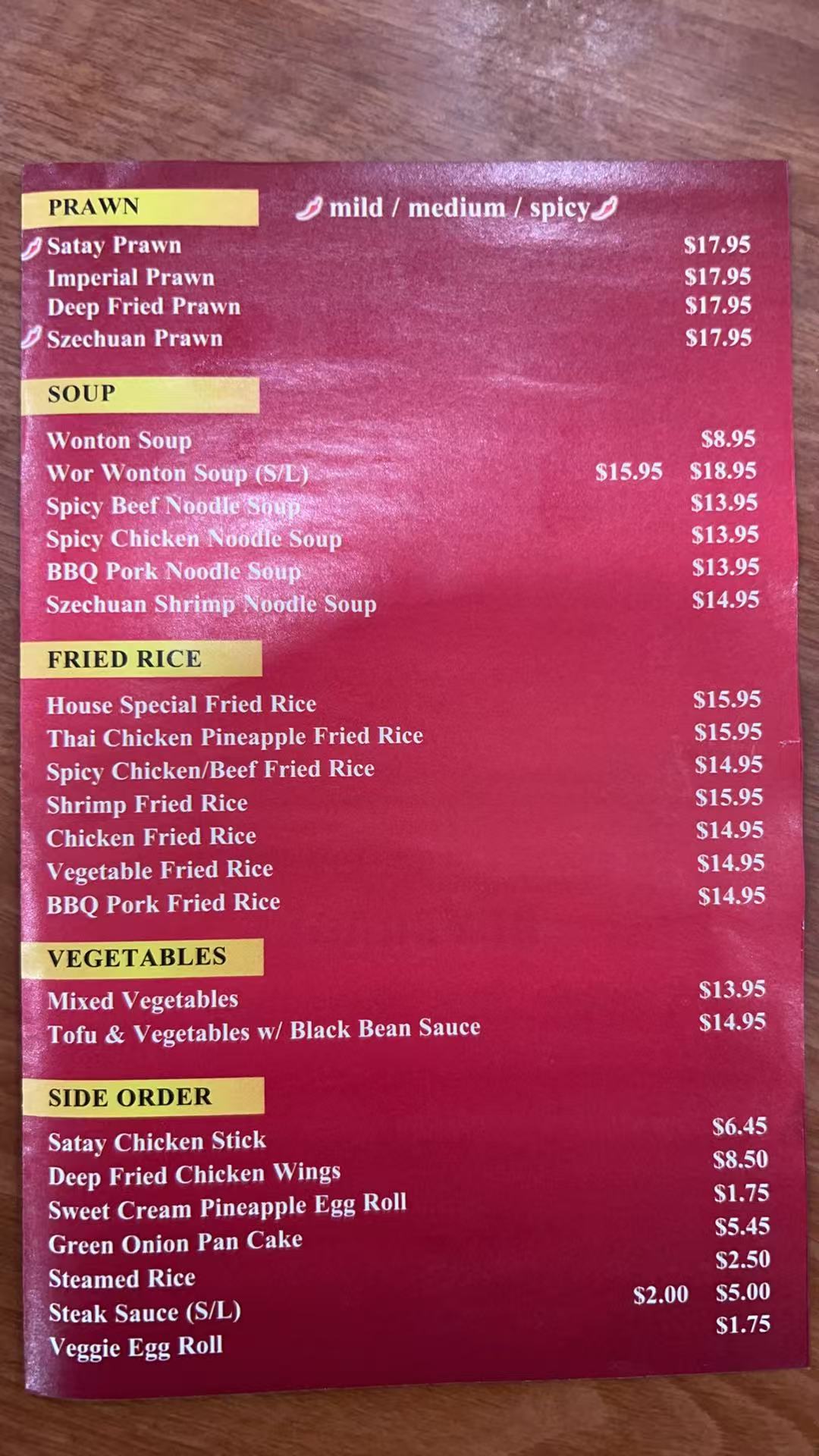 Asian Noodle House 喜临门 Victoria Canada, Menu, 菜单