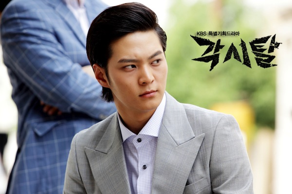 Bridal Mask Korean Drama AsianWiki