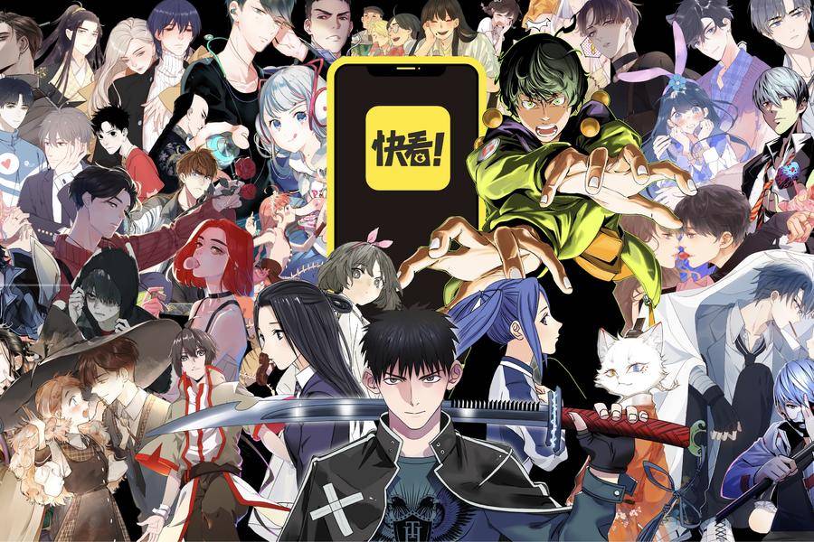 Beijingbased comic app Kuaikan enters the Unicorn club with fresh