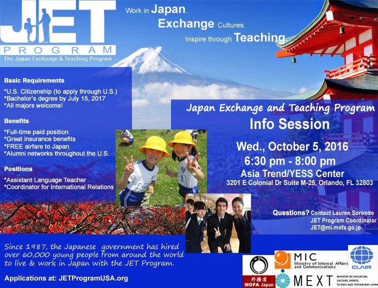 JET Program 2017 Information Session Asia Trend