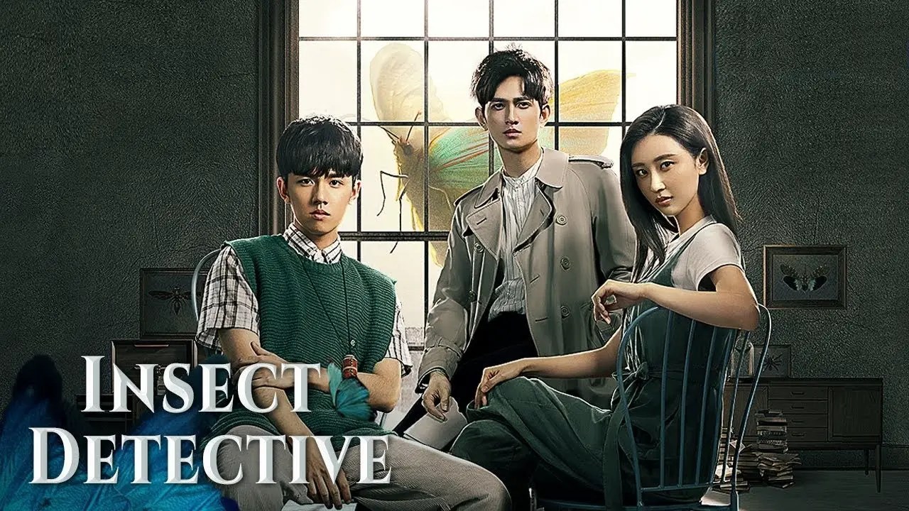 Insect Detective Watch Online with English Subtitles Thriller