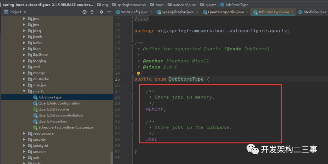 springboot使用quartz的配置腾讯云开发者社区腾讯云