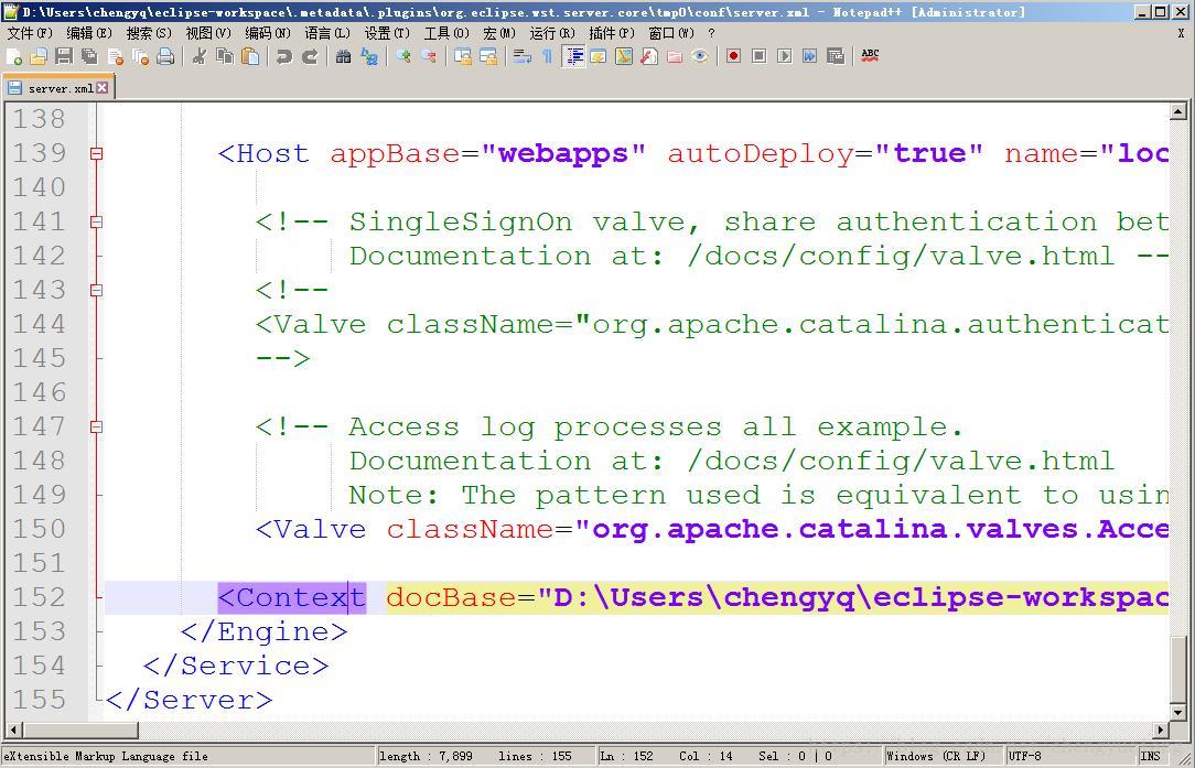 IllegalArgumentException The main resource set specified is not