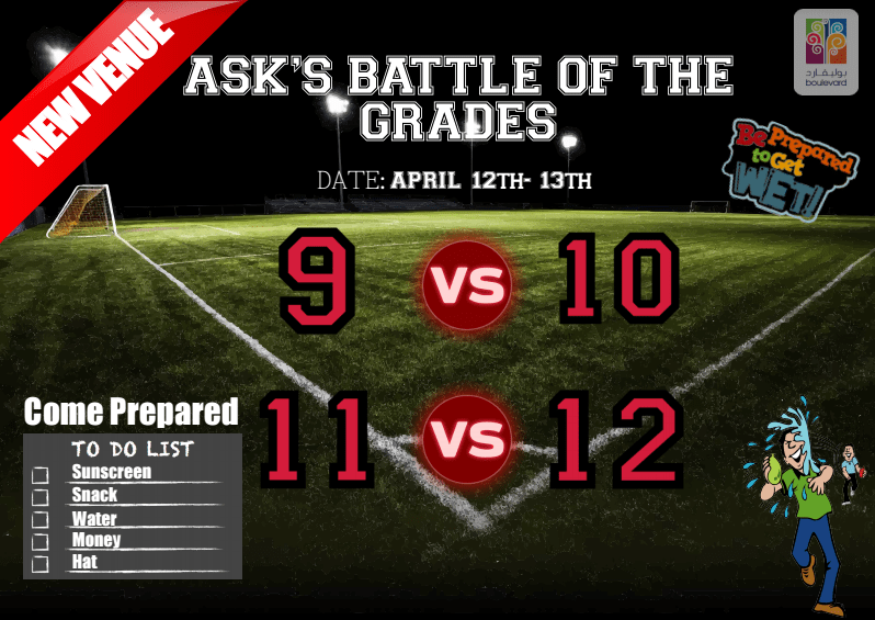 Sports Day ASK High School Blog