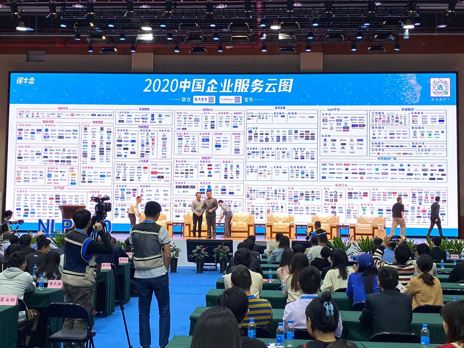 Exciting New Partnership for ASK IT and Lifewood ASK IT Limited