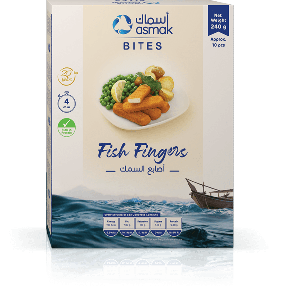 asmak Our heritage, from the sea to your table