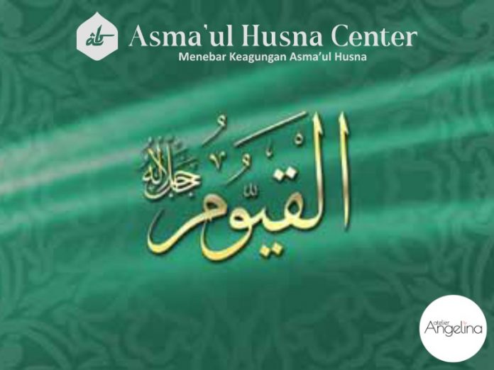 Yuk Simak Allah Maha Berdiri Sendiri Adalah Arti Dari Asmaul Husna