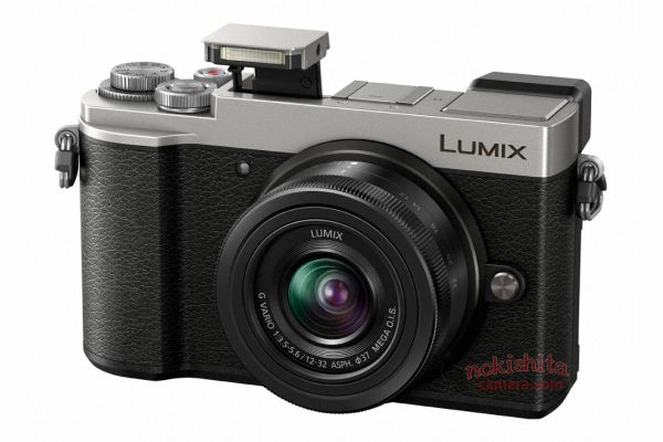 Amazon Pergear 25mm F1 8    