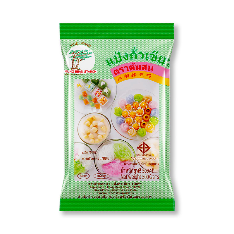 GREEN BEAN FLOUR 500G