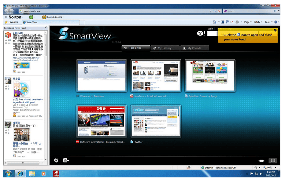 ASRock > SmartView