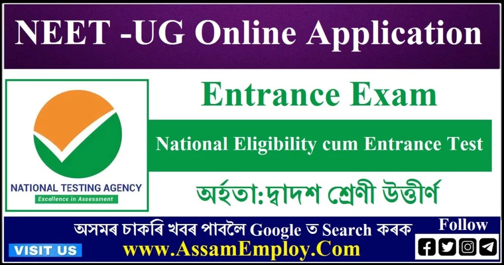 NEET Application Form 2023 National Eligibility Cum Entrance Test (UG