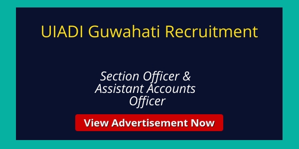 AADHAR Guwahati Recruitment 2018