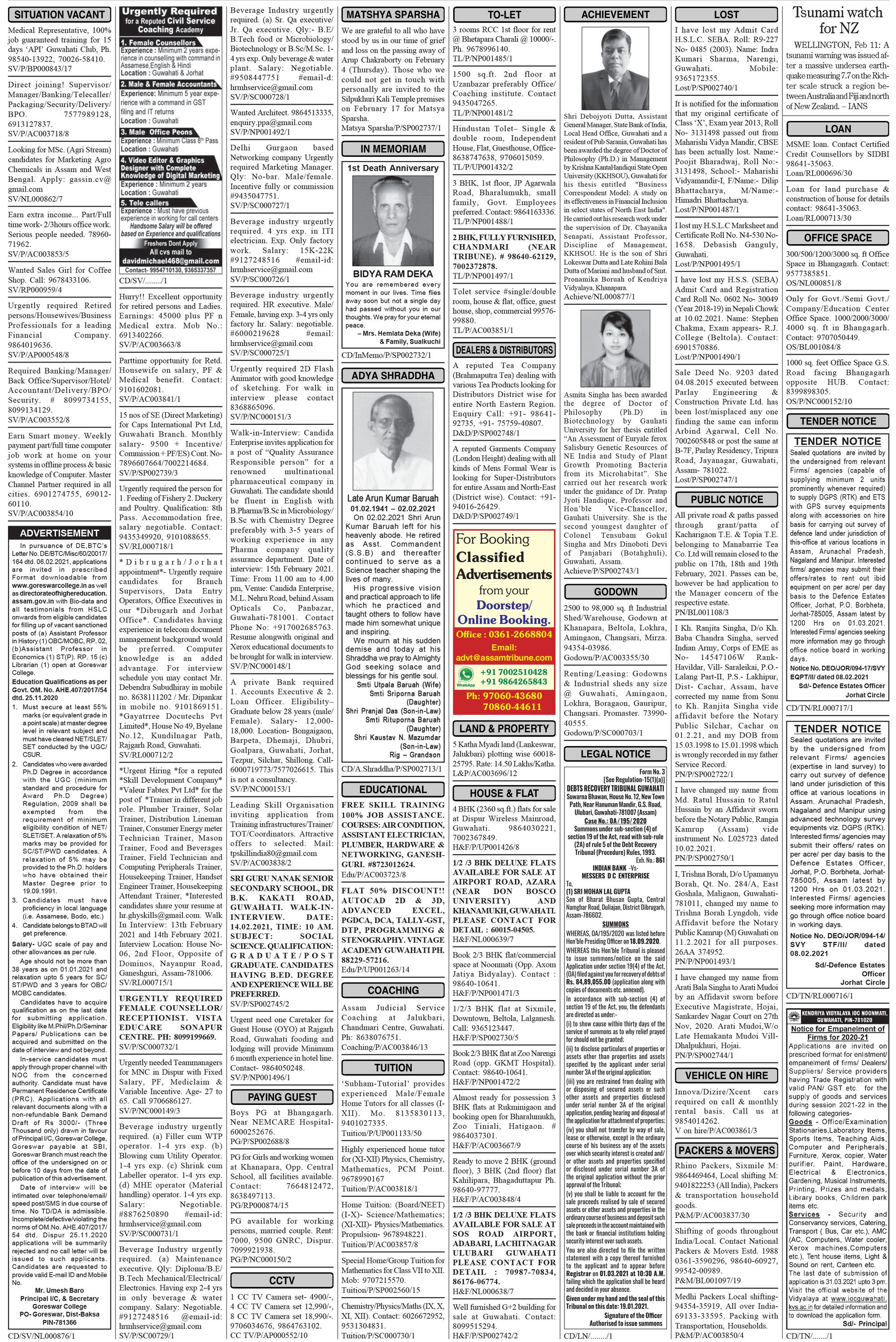 Blanding Classifieds at Esther Hunter blog