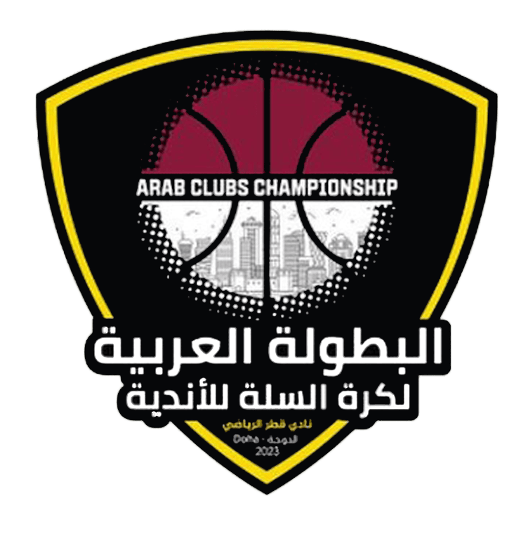 Arab Club Basketball Championship 2023 Association Sportive de Salé