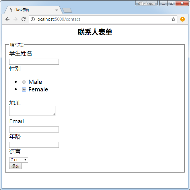 Flask WTF Flask教學