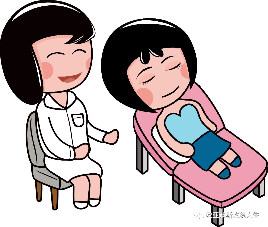 欧亚迪斯 女性整体健康服务平台