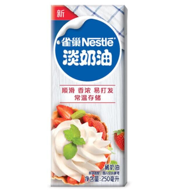 Nestle Whipping Cream