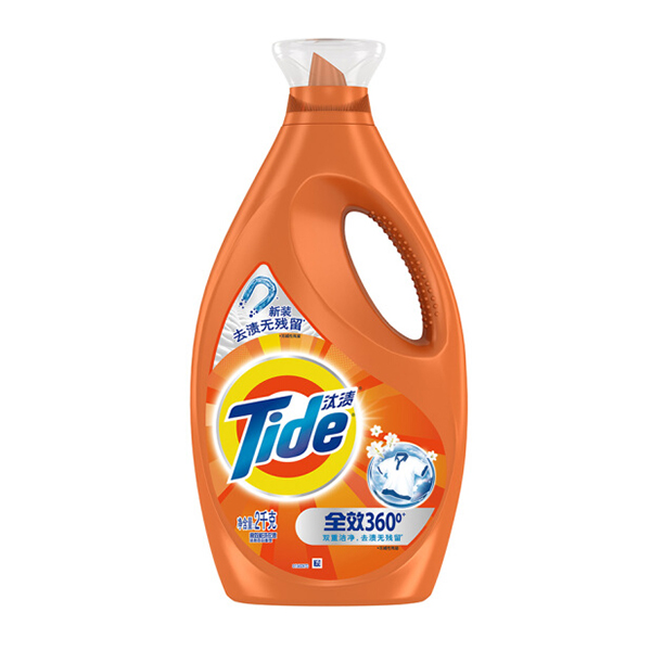 Tide Multipurpose Laundry Detergent ,Fresh Lily Fragrance