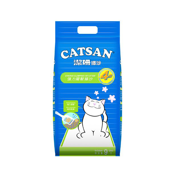 Catsan Clumping Cat Litter