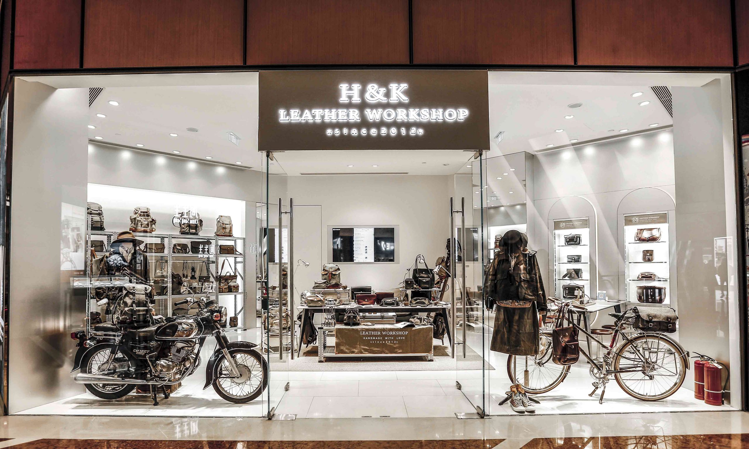 H&K Leather 北京王府中环店正式开业