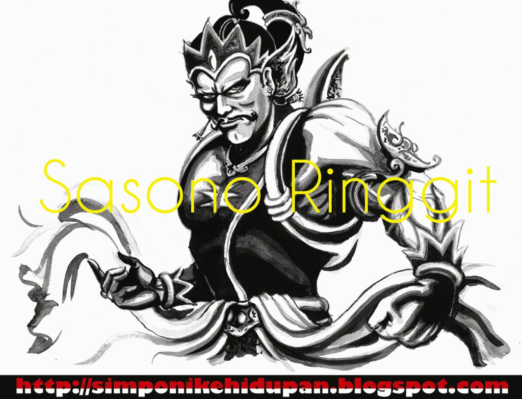Logo Wayang Keren Logo Design