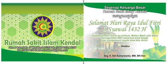 Hari Gini Kartu Lebaran Oleh Petraya Inspiring Kompasiana Com