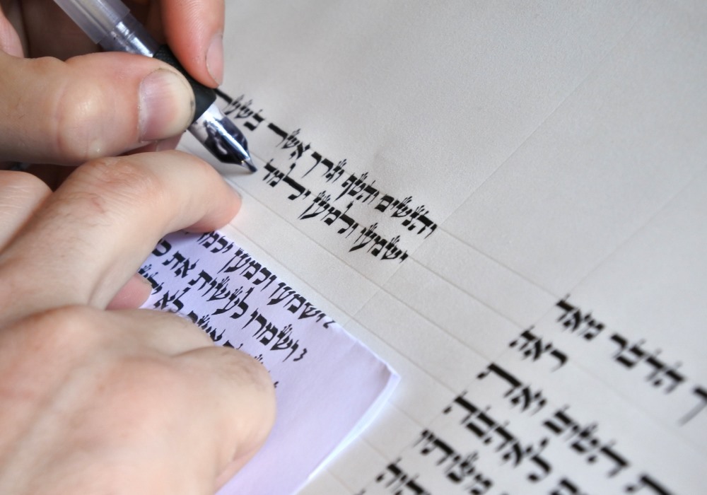 The Torah Scroll How the Copying Process Became Sacred