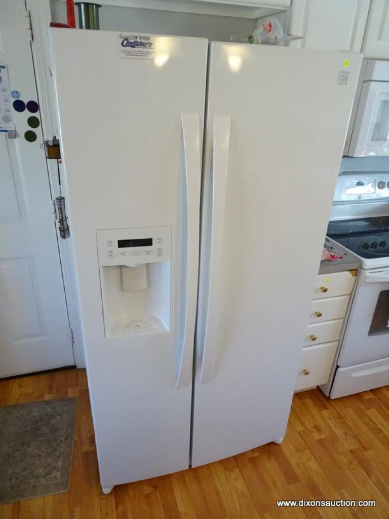 ᐉ KENMORE Elite Side By Side Refrigerator Not Making Ice — Prime Air