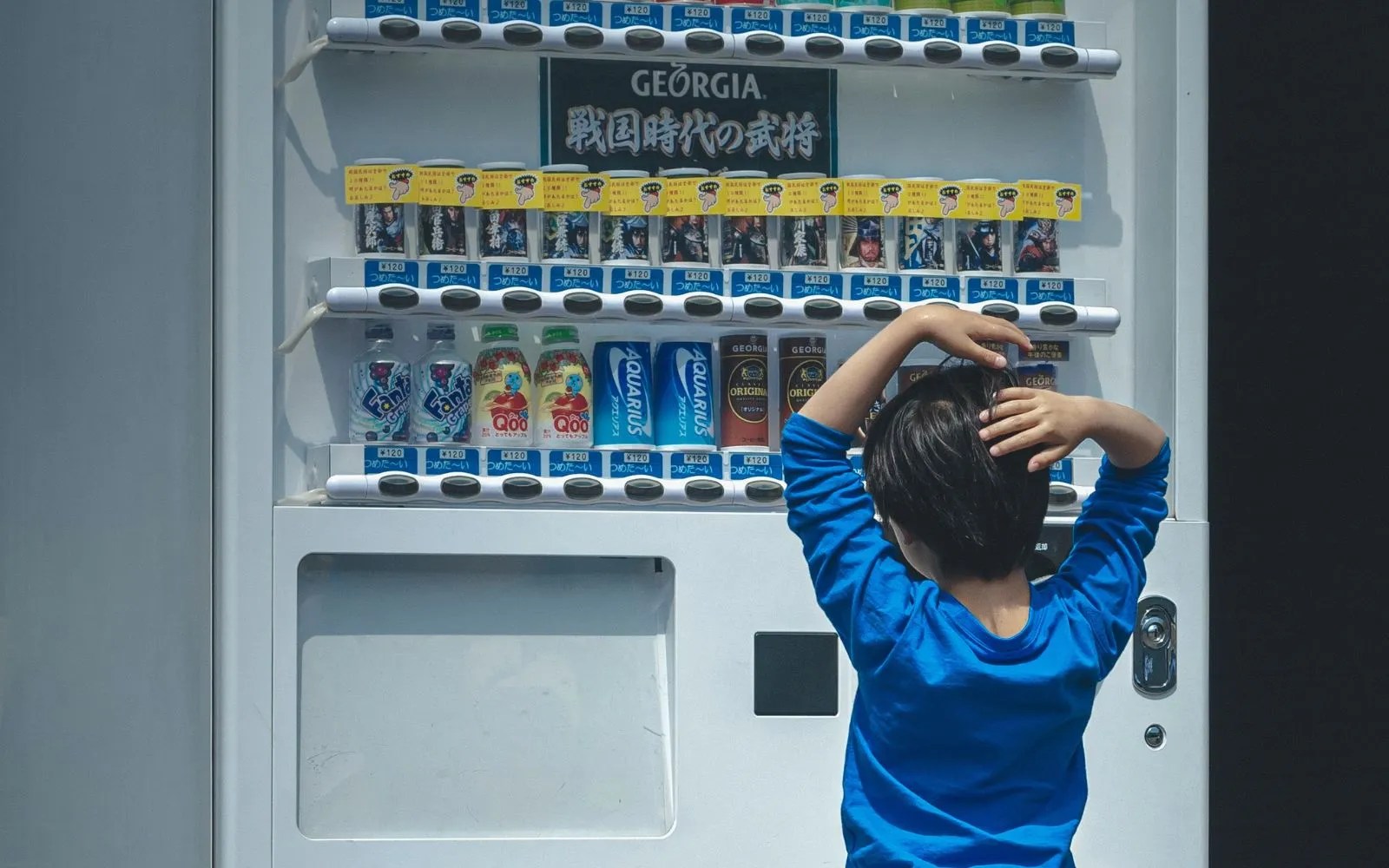 How Many Cans Does a Vending Machine Hold? Vending Locator