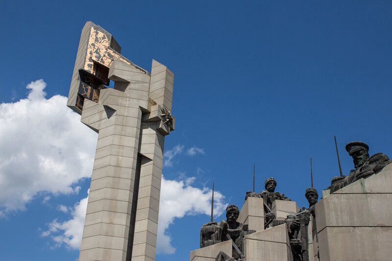 Communist Monoliths of Bulgaria Atlas Obscura