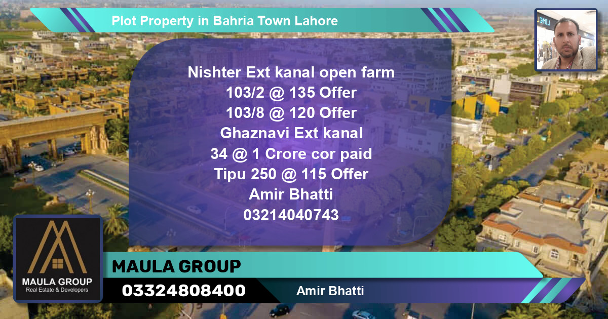 Residential Plot for Sale in Bahria Town, Lahore (BP11023) Bahria Plus