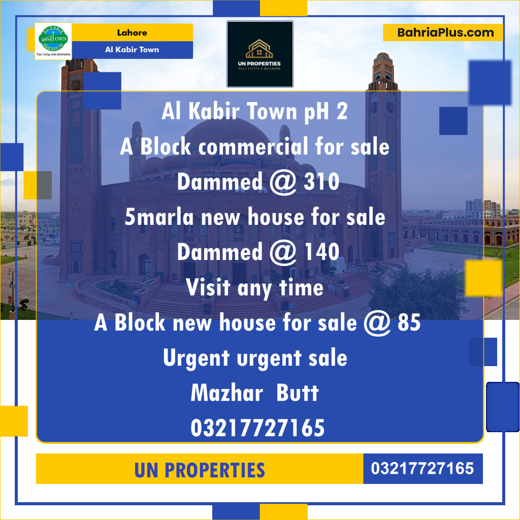 Residential Plot for Sale in Phase 2 A Block Al Kabir Town, Lahore
