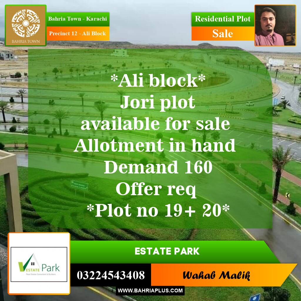 125 Sq. Yards Residential Plot for Sale in Precinct 12 Ali Block