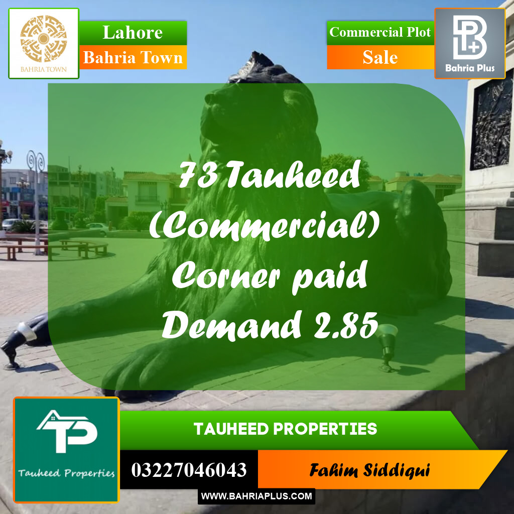 Commercial Plot for Sale in Bahria Town, Lahore (BP155242) Bahria Plus