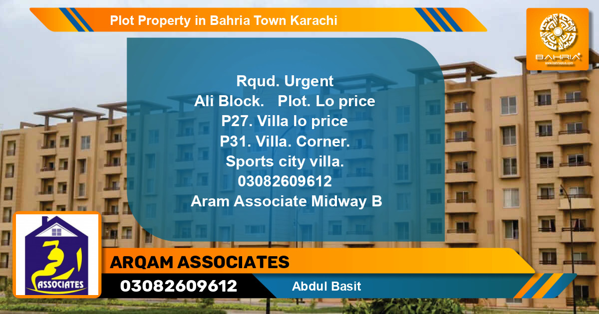 125 Sq. Yards Required Residential Plot in Precinct 12 Ali Block