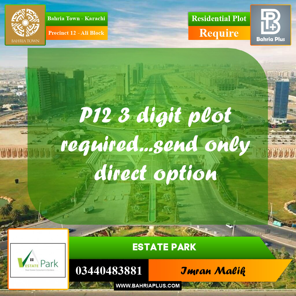 125 Sq. Yards Required Residential Plot in Precinct 12 Ali Block