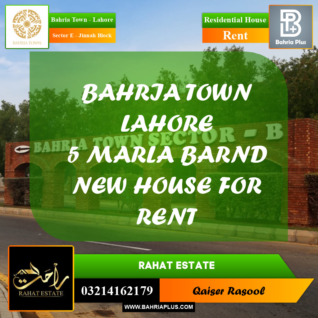 5 Marla Residential House for Rent in Sector E Jinnah Block Bahria Town, Lahore (BP309183