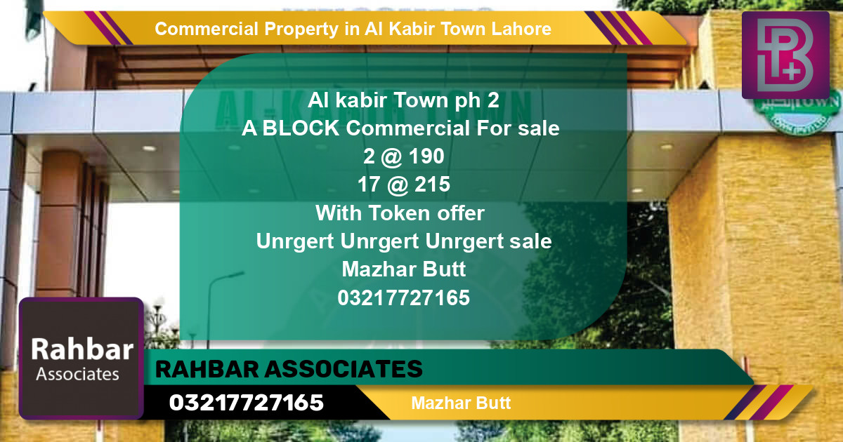 Commercial Property for Sale in Al Kabir Town, Lahore (BP47664