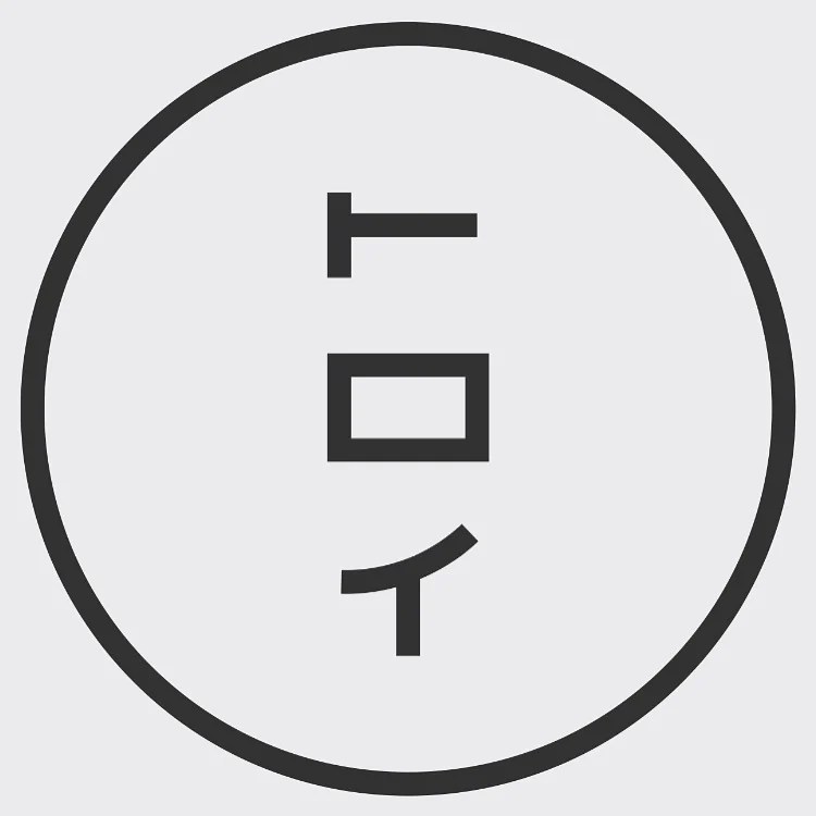 Troy O'Shea Handmade — Home