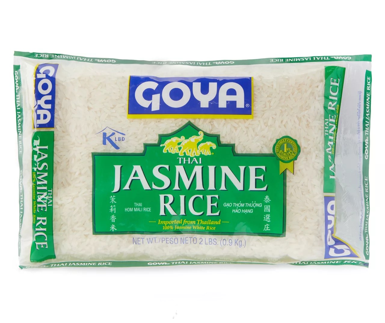 Goya Jasmine Rice, 2 Lbs. Big Lots