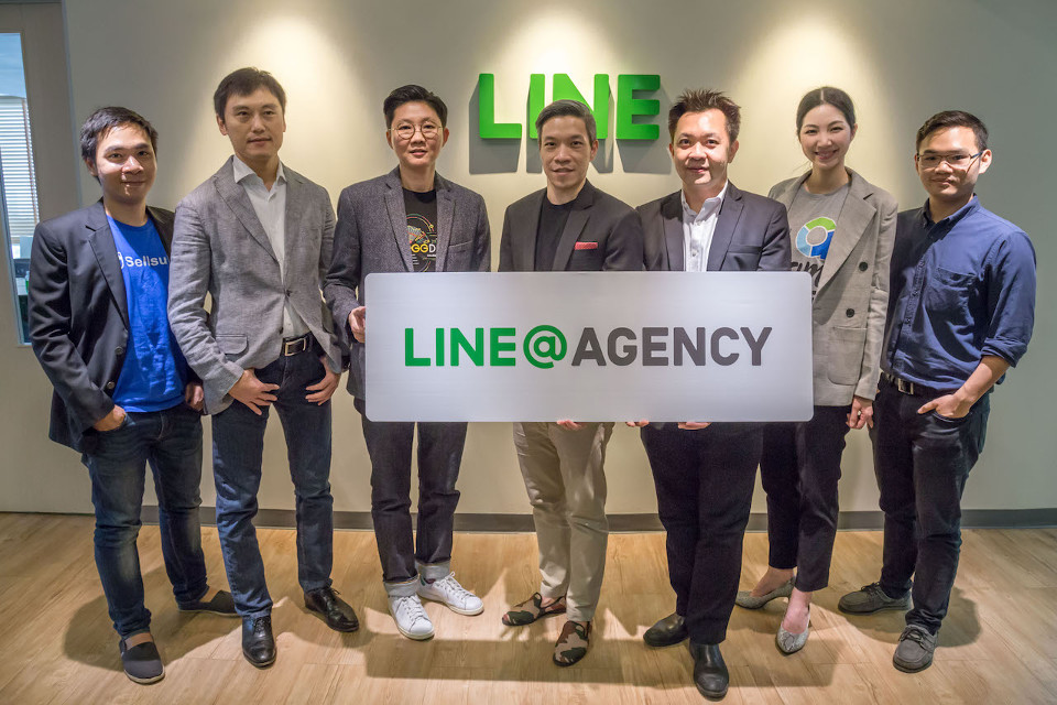 LINE Agency จับมือพาร์ทเนอร์บริษัทไอที ขยายการเข้าถึง SME ไทย Brand Inside