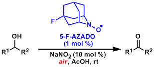 アルコールを空気で酸化する Chem Station ケムステ