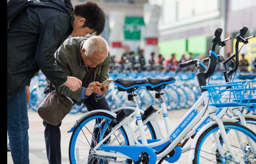 China's BikeSharing War Far From Over As Hellobike Raises 500M This