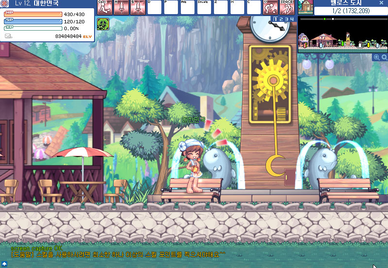 Games Online Korea - CQ