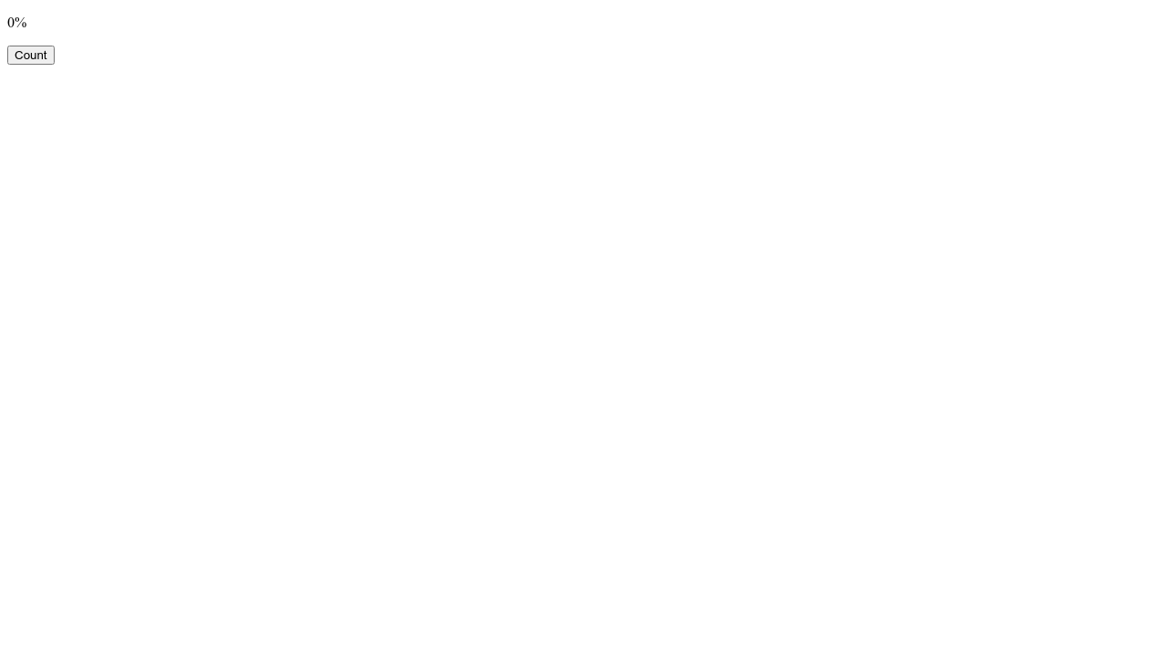 jQuery number increment animation