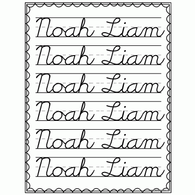 CreatePrintables - Cursive Name Tracing Worksheet / Cursive Writing