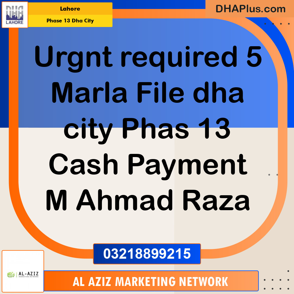 5 Marla Required Residential File in Phase 13 DHA City, Lahore (DP