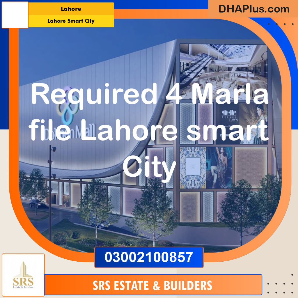 4 Marla Required Commercial File in Lahore Smart City, Lahore (DP