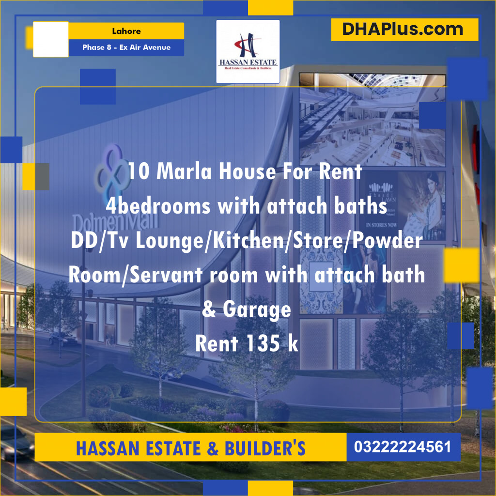 10 Marla Residential House for Rent in Phase 8 Ex Air Avenue, Lahore
